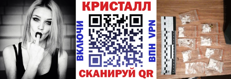 где можно купить   Видное  Амфетамин VHQ 