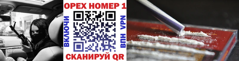 Cocaine 98%  Видное 