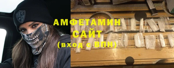 таблы Белоозёрский