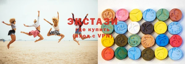 гашик Беломорск