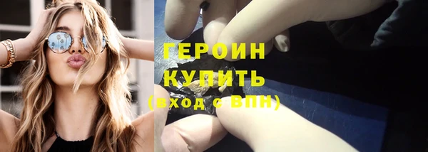 прущая мука Богданович
