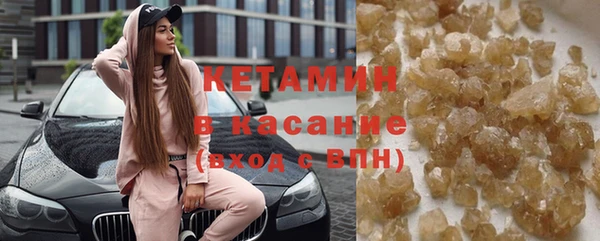таблы Белоозёрский