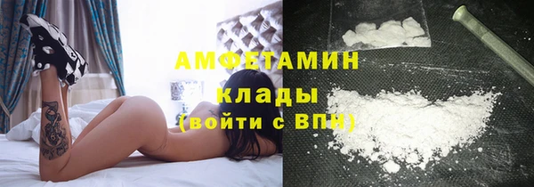 кокаин перу Белокуриха