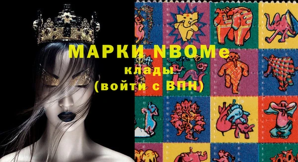 прущая мука Богданович