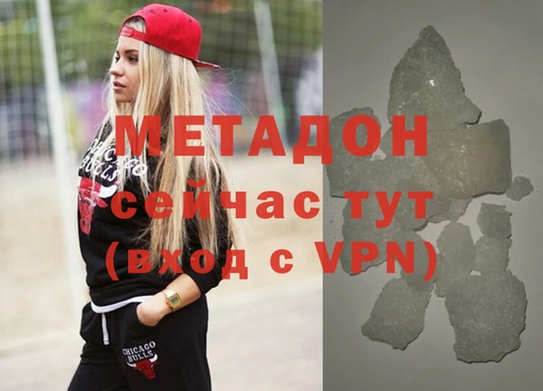 кокаин перу Белокуриха