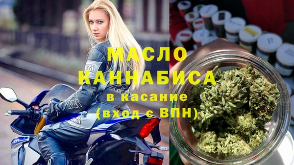 прущая мука Богданович