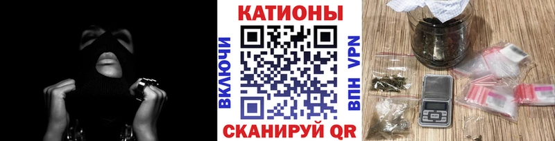 Меф 4 MMC  Видное 