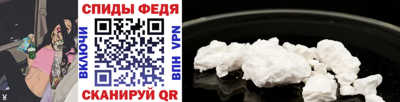 где купить наркоту Видное МЕТАМФЕТАМИН Methamphetamine