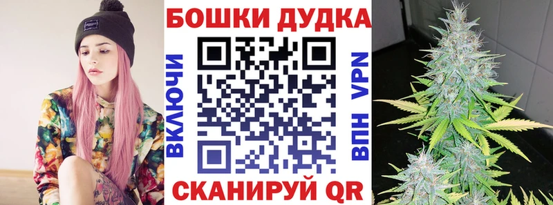 blacksprut tor  Видное  Бошки Шишки MAZAR 